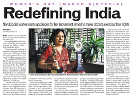 Hindustan Times 7th March, 2010