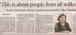 Sunday Times of India, Mumbai, March 7, 2010